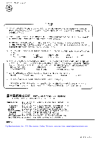 浏览型号6DI30MA-050的Datasheet PDF文件第4页
