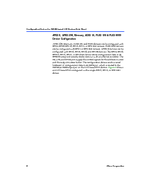 浏览型号EPC2LI20的Datasheet PDF文件第8页