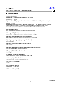 浏览型号AD16312的Datasheet PDF文件第2页