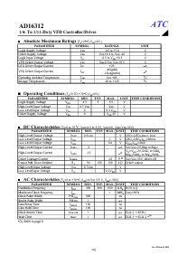 浏览型号AD16312的Datasheet PDF文件第3页