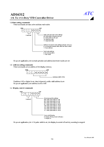 浏览型号AD16312的Datasheet PDF文件第5页