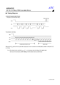 浏览型号AD16312的Datasheet PDF文件第8页