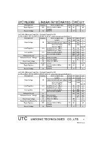 ͺ[name]Datasheet PDFļ4ҳ