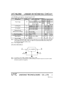 ͺ[name]Datasheet PDFļ6ҳ