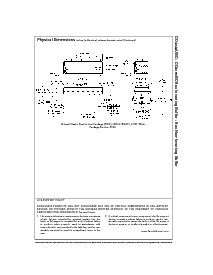����ͺ�[name]��Datasheet PDF�ļ���7ҳ