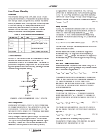 ͺ[name]Datasheet PDFļ9ҳ