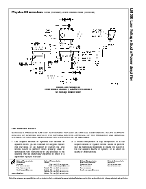 浏览型号LM386N的Datasheet PDF文件第9页