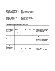 浏览型号HCPL-4503的Datasheet PDF文件第6页