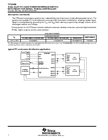 浏览型号TPS2206的Datasheet PDF文件第2页