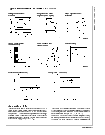 浏览型号LM324J的Datasheet PDF文件第7页