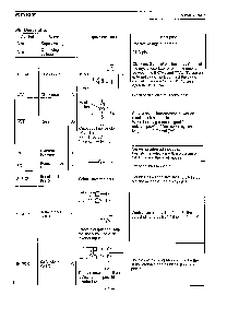 浏览型号820200的Datasheet PDF文件第4页