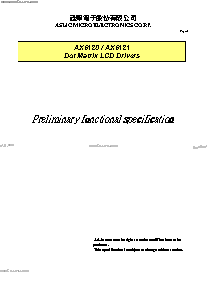 ͺ[name]Datasheet PDFļ2ҳ
