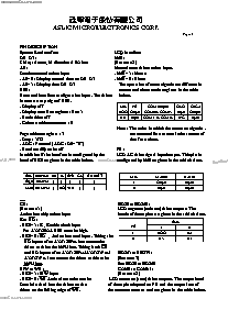 ͺ[name]Datasheet PDFļ8ҳ