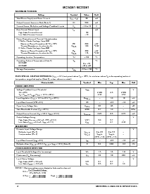 浏览型号MC33261的Datasheet PDF文件第2页