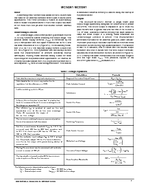 浏览型号MC33261的Datasheet PDF文件第7页
