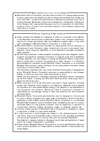 浏览型号M30627FHPGP的Datasheet PDF文件第3页