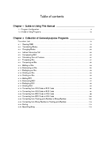 浏览型号M30627FHPGP的Datasheet PDF文件第6页