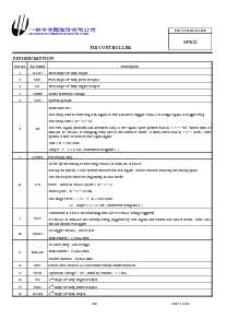 浏览型号M7612的Datasheet PDF文件第2页