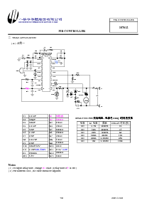 浏览型号M7612的Datasheet PDF文件第7页