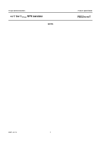 ͺ[name]Datasheet PDFļ7ҳ