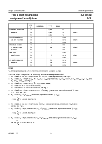 浏览型号[name]的Datasheet PDF文件第8页