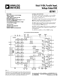 浏览型号AD7841AS的Datasheet PDF文件第1页