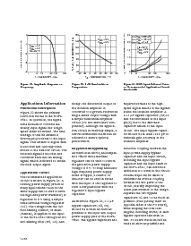 浏览型号HCPL7840的Datasheet PDF文件第9页