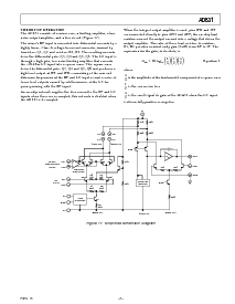 浏览型号AD831AP的Datasheet PDF文件第7页