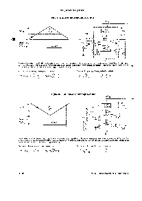 浏览型号MC34161P的Datasheet PDF文件第7页