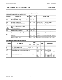 浏览型号74HC4049的Datasheet PDF文件第5页