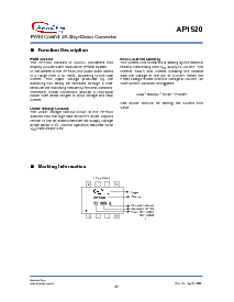ͺ[name]Datasheet PDFļ6ҳ