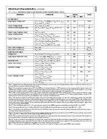 ͺ[name]Datasheet PDFļ3ҳ