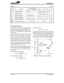 浏览型号HT7050A-1的Datasheet PDF文件第5页