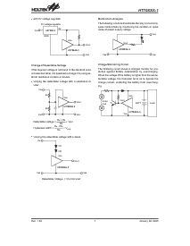 浏览型号HT7050A-1的Datasheet PDF文件第7页