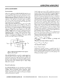 浏览型号DS2501的Datasheet PDF文件第6页