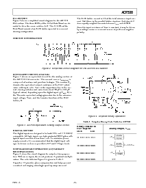 ͺ[name]Datasheet PDFļ5ҳ