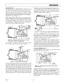 浏览型号AD595的Datasheet PDF文件第7页