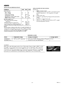 浏览型号AD6640的Datasheet PDF文件第4页