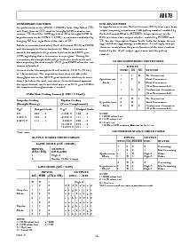 ͺ[name]Datasheet PDFļ9ҳ