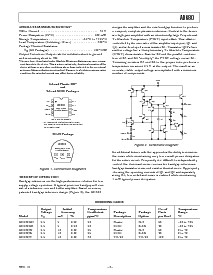 浏览型号AD680的Datasheet PDF文件第3页