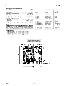 ͺ[name]Datasheet PDFļ3ҳ