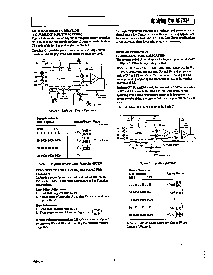 浏览型号AD7534的Datasheet PDF文件第7页