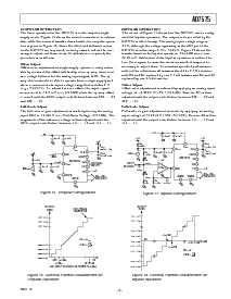 浏览型号AD7575的Datasheet PDF文件第9页