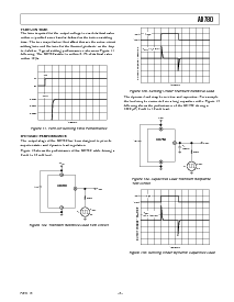 浏览型号AD780的Datasheet PDF文件第7页