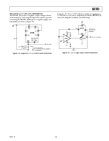 浏览型号AD780的Datasheet PDF文件第9页