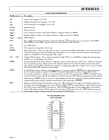 ����ͺ�[name]��Datasheet PDF�ļ���5ҳ