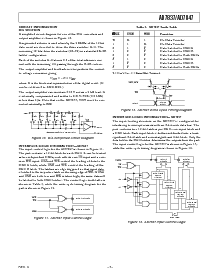 ͺ[name]Datasheet PDFļ7ҳ
