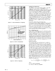 ͺ[name]Datasheet PDFļ7ҳ
