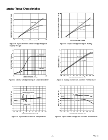 浏览型号AD810的Datasheet PDF文件第4页