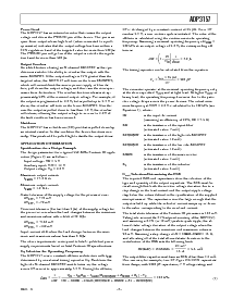 浏览型号AD9562的Datasheet PDF文件第7页